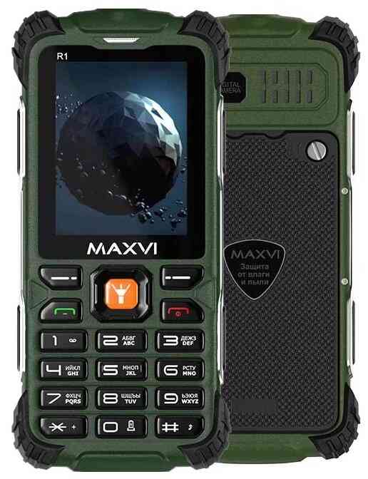 Maxvi R1 green