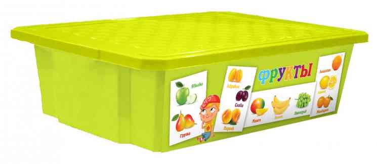 Детский ящик для хранения игрушек Обучайка Овощи-фрукты 30л 1024ОБСЛ (8/1)