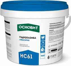 Гидроизоляция блокирующая ОСНОВИТ АКВАСКРИН НС-61 0,5 кг