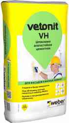 Ветонит Вебер VH влагостойкая белая (20 кг)
