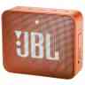 JBL GO 2 Портативная акустика, желтый