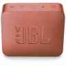 JBL GO 2 Портативная акустика, желтый