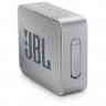 JBL GO 2 Портативная акустика, желтый