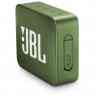 JBL GO 2 Портативная акустика, желтый