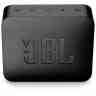 JBL GO 2 Портативная акустика, желтый