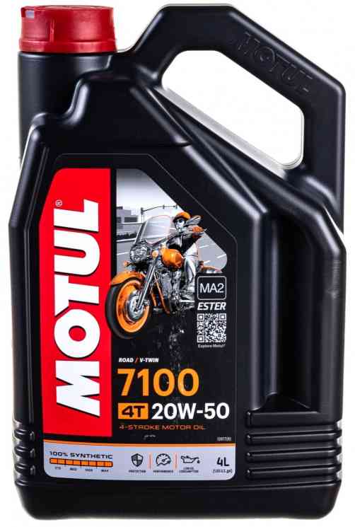 MOTUL EC 7100 4T 20W-50 (4л.) Моторное масло