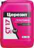 Грунтовка СТ 17 PRO Церезит д/впитыв основ 10л, зима (ФННБ)