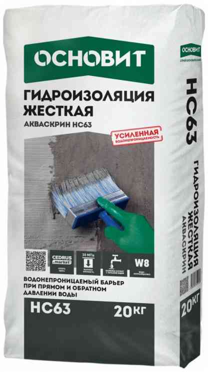 Гидроизоляция жесткая ОСНОВИТ АКВАСКРИН НС-63 20 кг