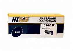 Картридж Hi-Black HB-№712, совместимый
