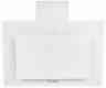 LEX MIKA GS 600 white