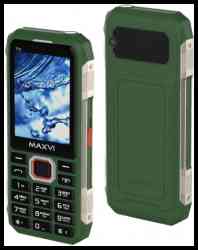Maxvi T12 green