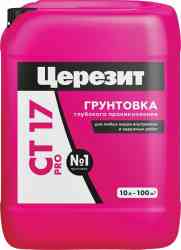 Грунтовка СТ 17 PRO Церезит д/впитыв основ 10л. (объект)