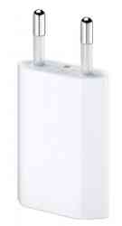 Зарядное устройство (блок питания) 5W для iPhone ORIGINAL