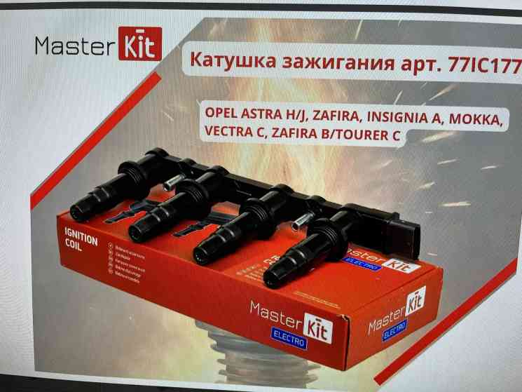 катушка зажигания 77IC177 MASTERKIT для Opel Astra J/Mokka, Chevrolet Cruze Station Wagon 1.6 
