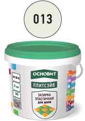 Затирка ОСНОВИТ ПЛИТСЭЙВ XC-6 жасмин 013 2кг