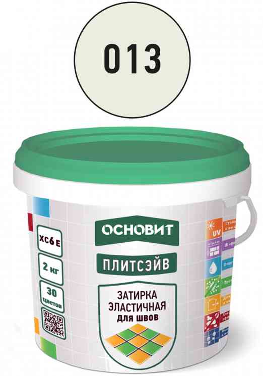 Затирка ОСНОВИТ ПЛИТСЭЙВ XC-6 жасмин 013 2кг