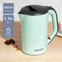 GALAXY GL 0330 САЛАТОВЫЙ чайник