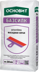 Шпатлевка ОСНОВИТ БАЗСИЛК PC-30 MG фасадная серая 20кг.
