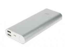 Портативное ЗУ (Power Bank) 16000mAh ELTRONIC 2 USB (серебро)