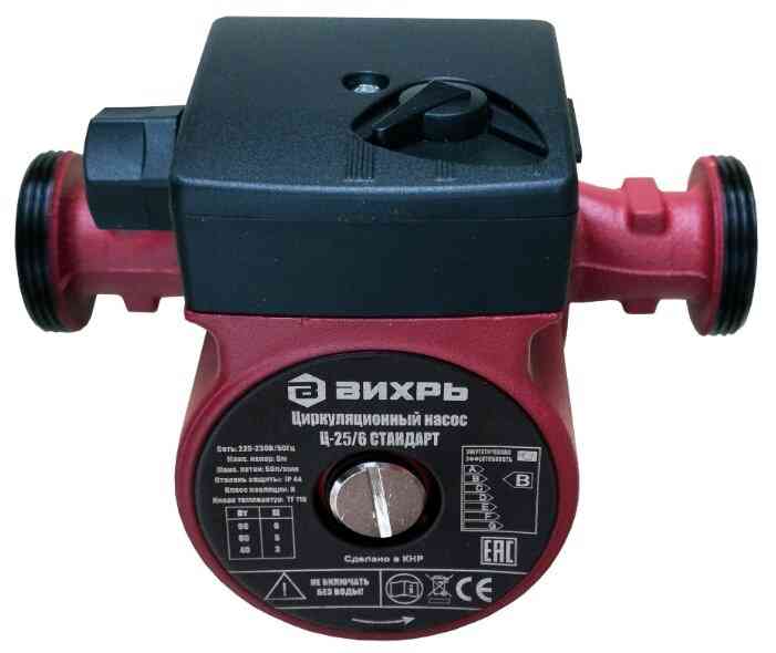 Циркуляционный насос Ц-25/6 СТАНДАРТ Вихрь