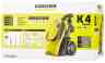 Karcher K 4 Compact EU (1.637-500.0) Мойка