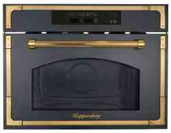 KUPPERSBERG RMW 969 ANT встраиваемая микроволновая печь