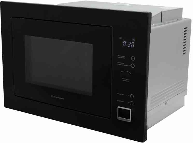 Schaub Lorenz SLM EY25D