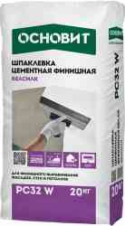 Шпатлевка ОСНОВИТ БЕЛСИЛК PC-32 W цементная белая 20кг.