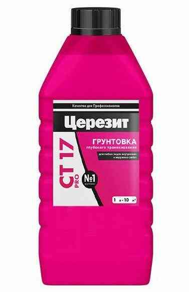 Грунтовка СТ 17 PRO Церезит д/впитыв основ 1л, зима