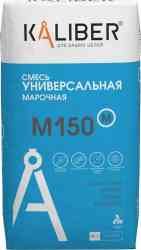 Штукатурка Пирамида М-150 25кг /универсальная/