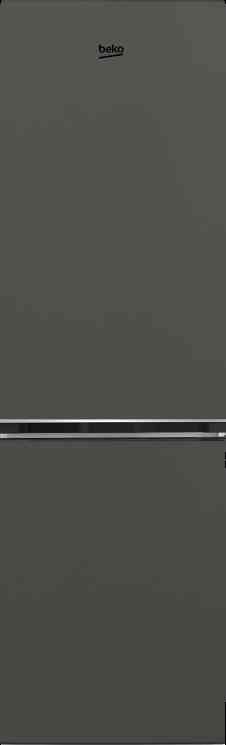 BEKO B1RCSK312G холодильник