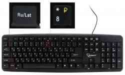 GEMBIRD KB-8320U-Ru_Lat-BL, черный, USB, кнопка переключения RU/LAT,104 клавиши клавиатура