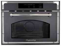 KUPPERSBERG RMW 969 ANX