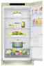 LG GC-B459SECL холодильник