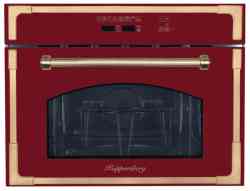 KUPPERSBERG RMW 969 BOR встраиваемая микроволновая печь