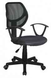 BRABIX Flip MG-305 кресло компактное , ткань TW, серое/черное, 531951