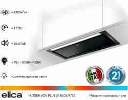 ELICA HIDDEN ADV PLUS @ BLGL/A/72