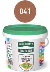 Затирка ОСНОВИТ ПЛИТСЭЙВ XC-6 светло-коричневый 041 2кг