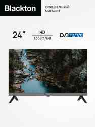 blackTON Bt 24F34B Телевизор