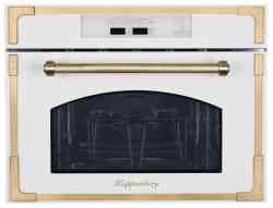 KUPPERSBERG RMW 969 C встраиваемая микроволновая печь