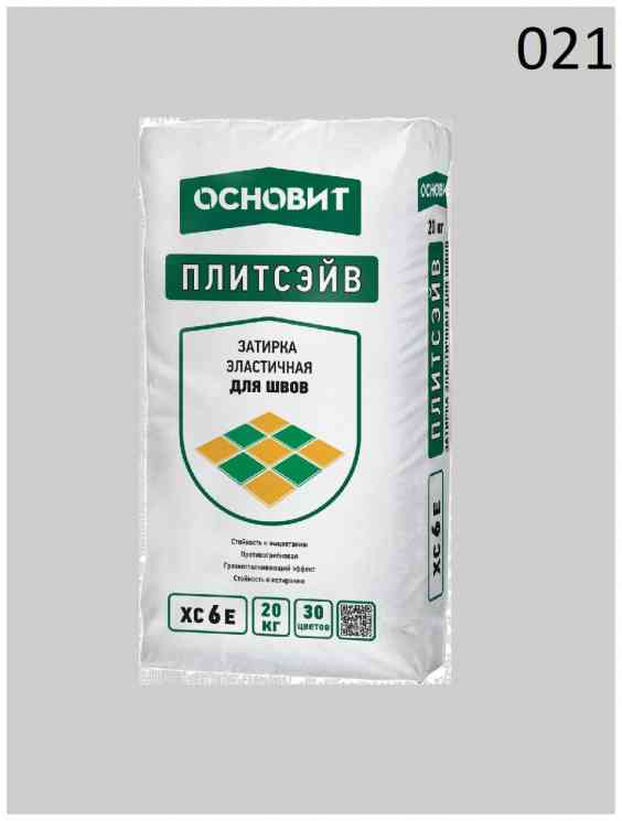 Затирка ОСНОВИТ ПЛИТСЭЙВ XC-6 светло-серый 021 20кг