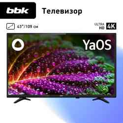 BBK 43LEX-8264/UTS2C Телевизор