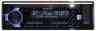 Автомагнитола PROLOGY CMD-300 с DSP процессором
