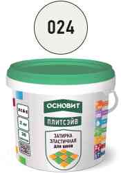 Затирка ОСНОВИТ ПЛИТСЭЙВ XC-6 серебро 024 2кг