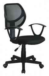 BRABIX Flip MG-305 кресло компактное, ткань TW, черное, 531952