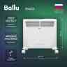 Ballu Enzo BEC/EZER-1000 Конвектор