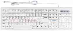 Gembird KB-8354U, USB, бежевый/белый, 104 клавиши, кабель 1,45м клавиатура