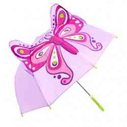 Зонт детский Бабочка, 46 см 53574