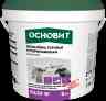 Шпатлевка ОСНОВИТ ЭЛИСИЛК РА-39 W готовая суперфинишная 28кг.
