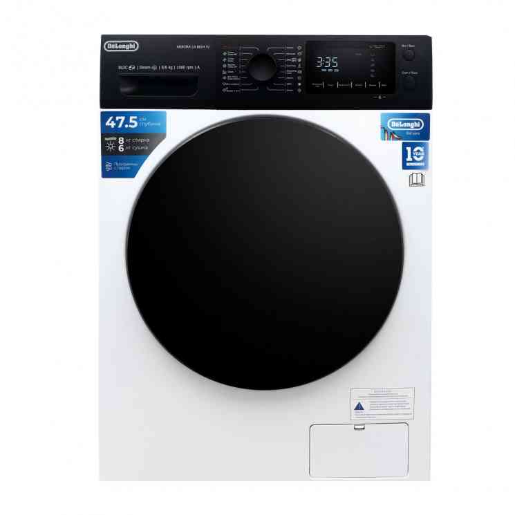DeLonghi AURORA LA 8654 VI Стирально-сушильная машина